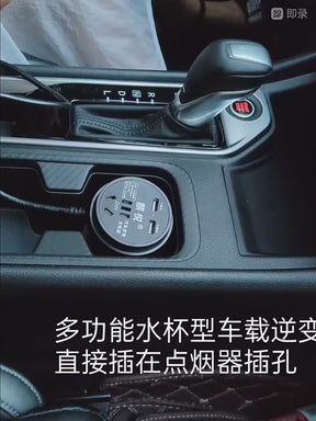 Car Inverter Socket